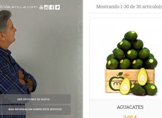 videos interactivos para ecommerce tiendas online